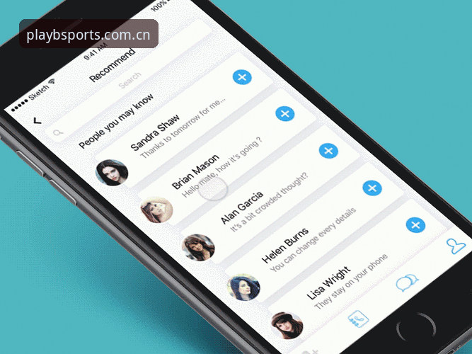 2024年Bsports手机娱乐app最新动态：打破传统互动边界，创新竞猜体验全面升级