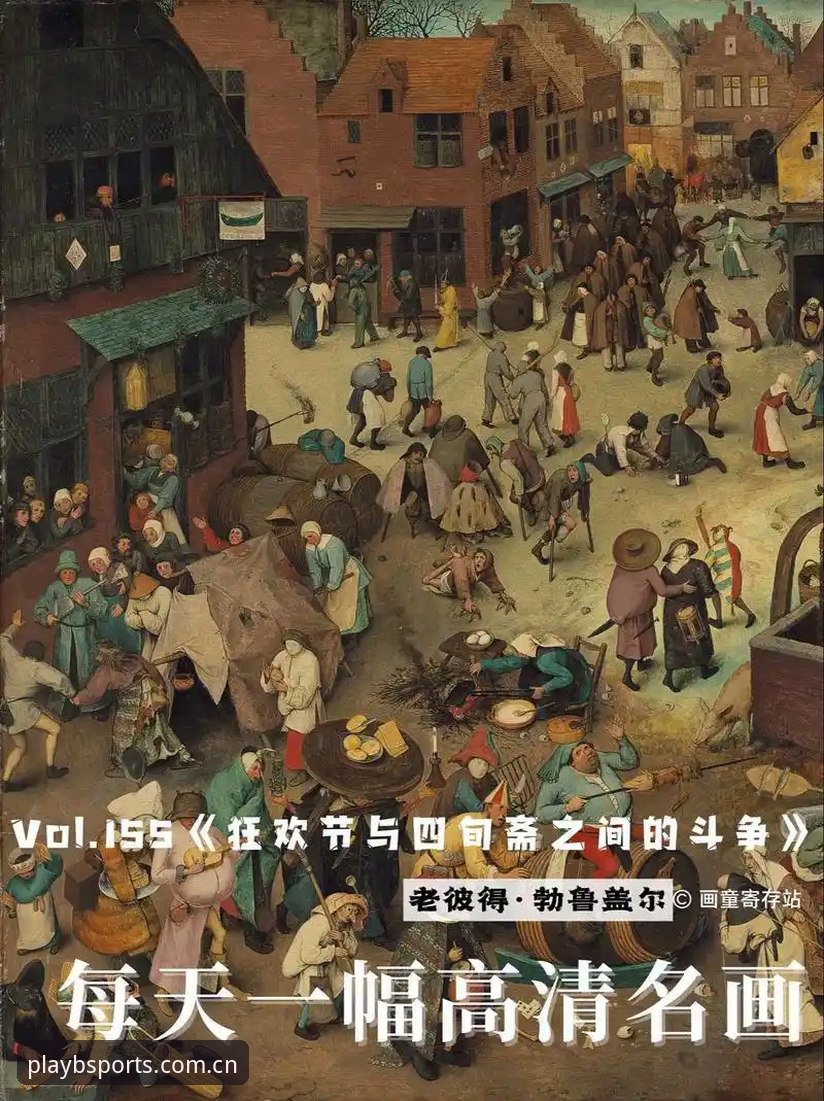 Bsports热门赛事哪个好 格拉利什与皮克福德的深夜狂欢,能否在Bsports体育平台找到赛场答案?